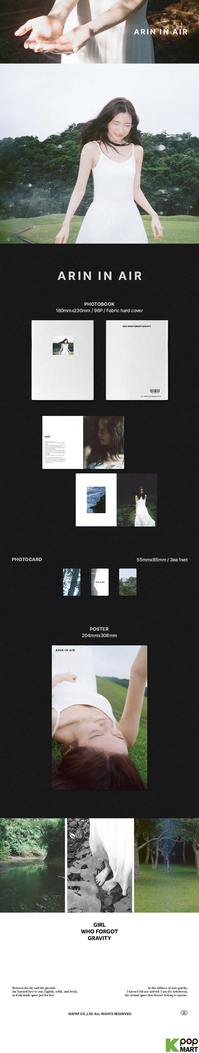 ARIN – First Visual Narrative [Arin In Air]