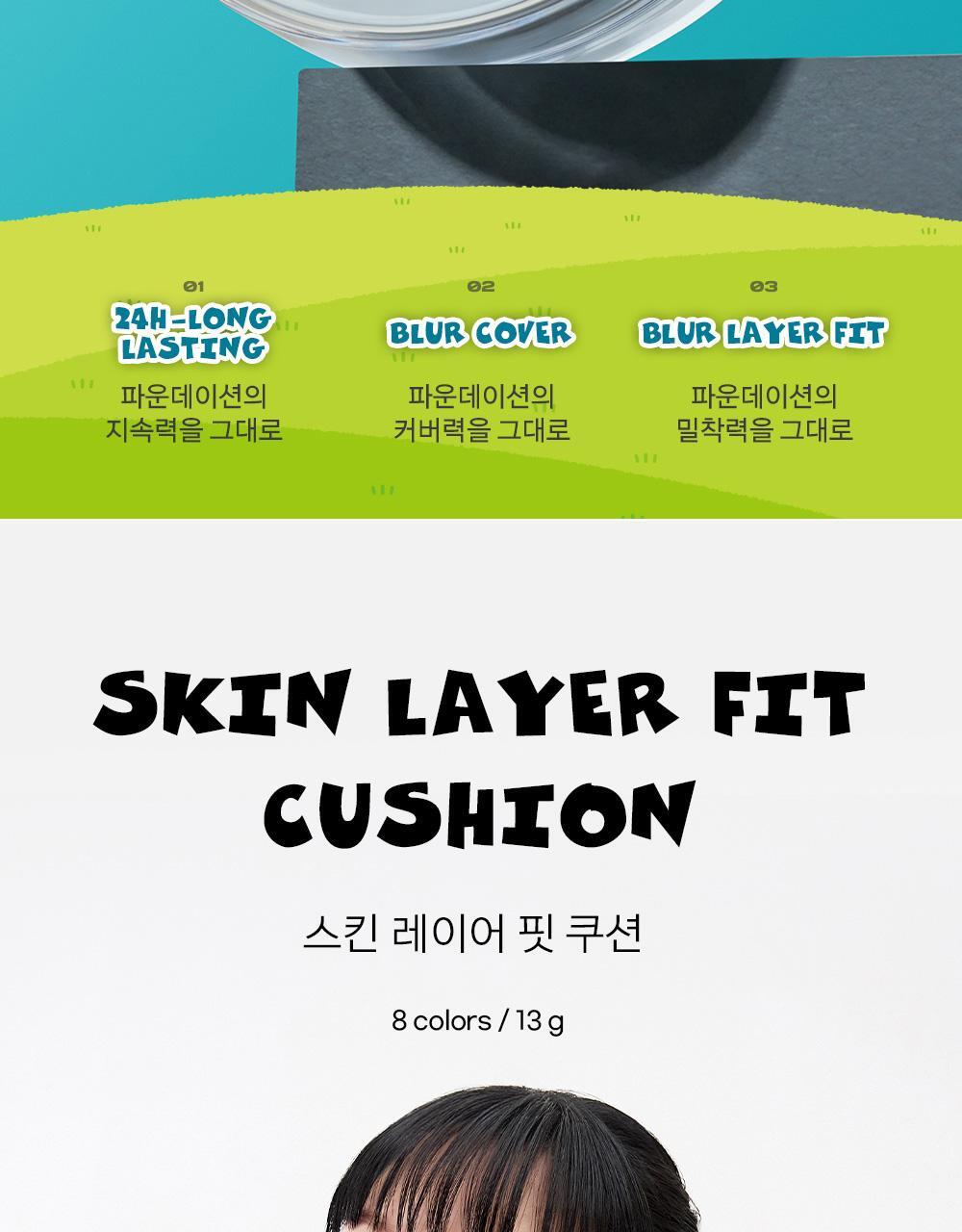 ABOUT TONE - Skin Layer Fit Cushion (Pokémon Collaboration)