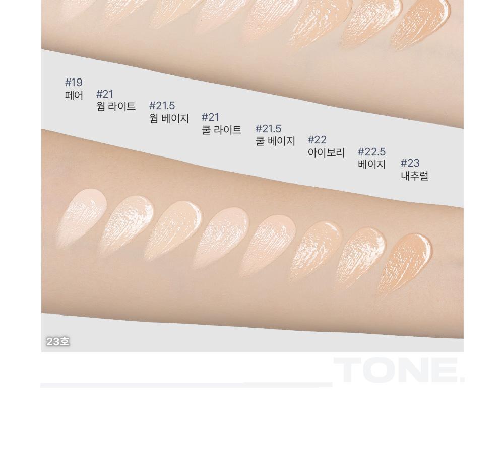 ABOUT TONE - Skin Layer Fit Cushion (Pokémon Collaboration)