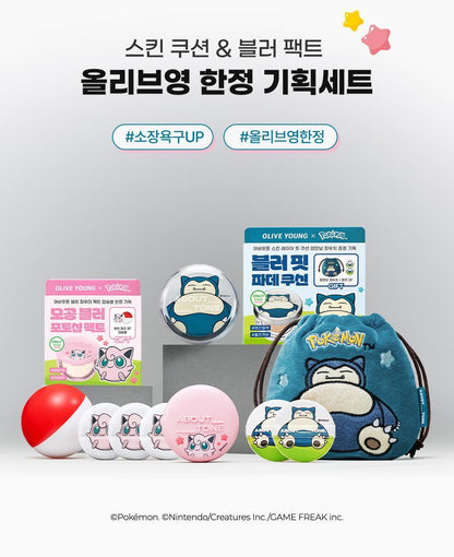 ABOUT TONE - Blur Powder Pact (Pokémon Collaboration)