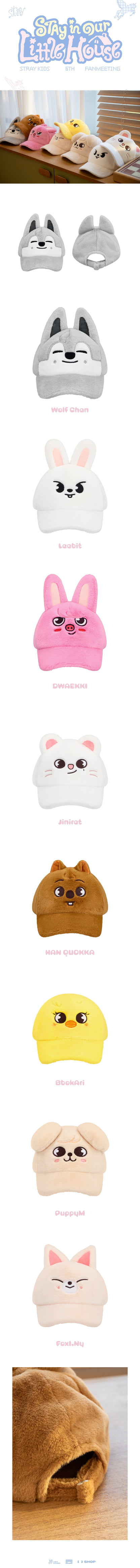 (Pre-Order) Stray Kids - SKZOO Plush Cap (STAY in Our Little House)