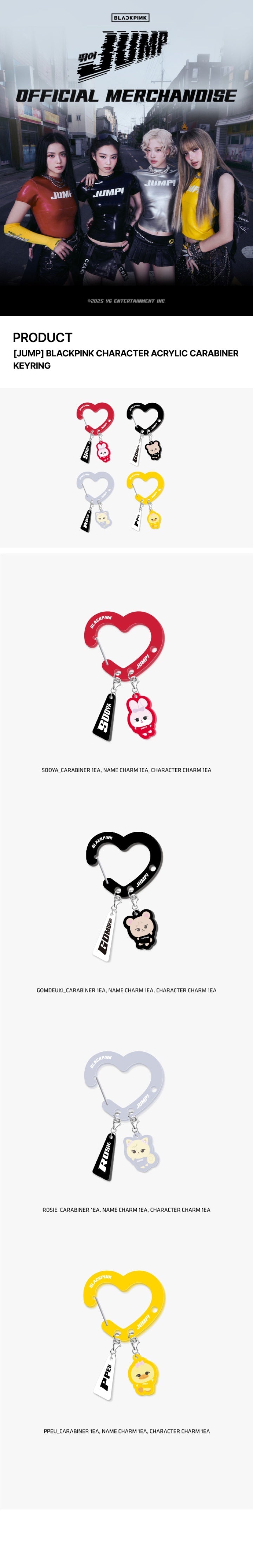 BLACKPINK - [JUMP] BLACKPINK Character Acrylic Carabiner Keyring
