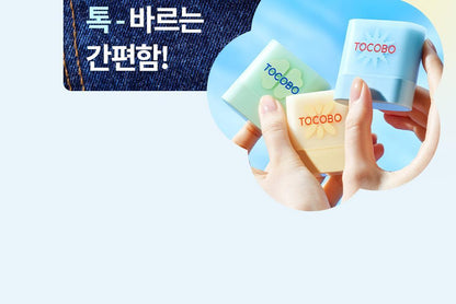 TOCOBO - Mini Sun Stick 11g (+ Keyring)