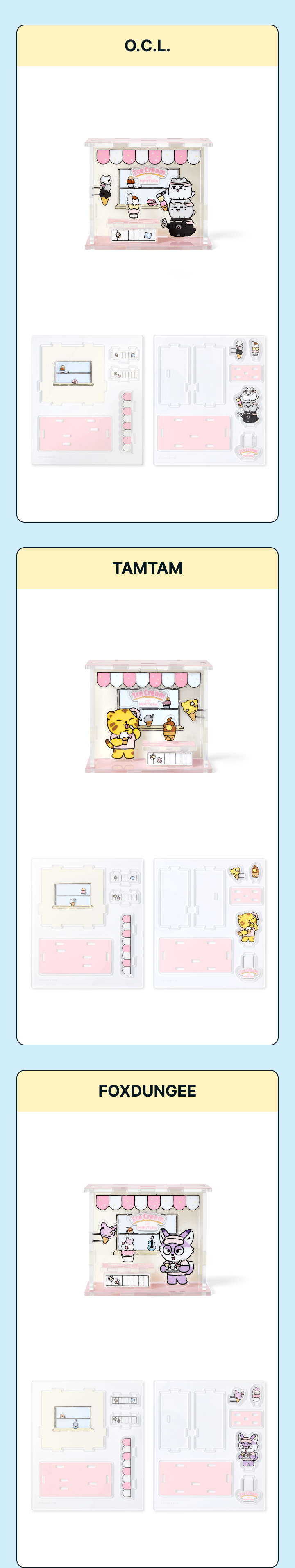 SEVENTEEN - MINITEEN Acrylic Stand (Ice Cream)