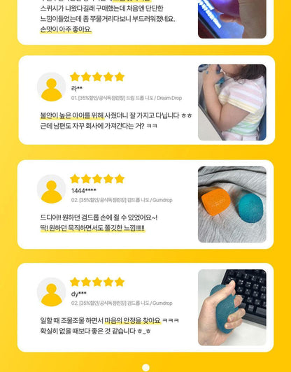 Needoh - Lovie Twinkle Heart Stress Ball (3ea)