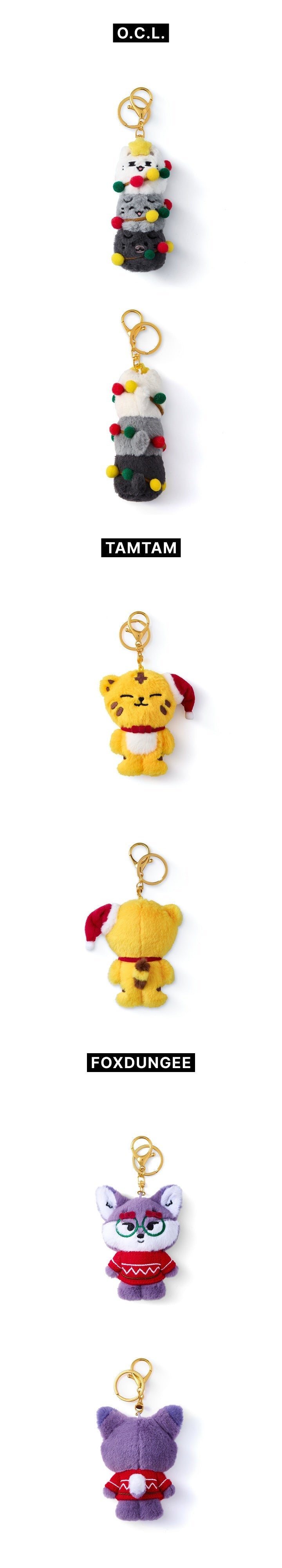 SEVENTEEN - MINITEEN Plush Keyring [Pre-Order]