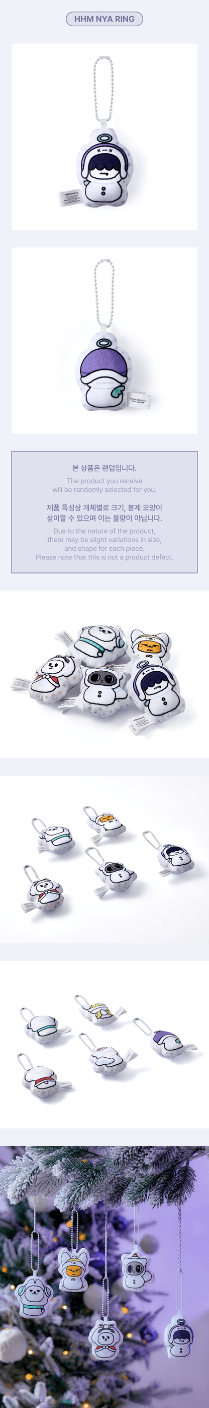 TOMORROW X TOGETHER - [SNOW MAGIC] Cushion Keyring (Random) [Pre-Order]