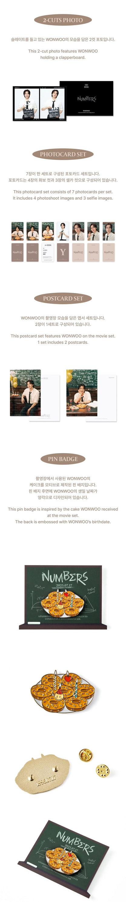 SEVENTEEN - Happy WONWOO Day Birthday Box Ver. 4