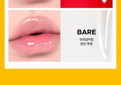 Primera - Vita-Tinol Bouncy Balloon Lip Serum 10g SPF35 (5 Colors)