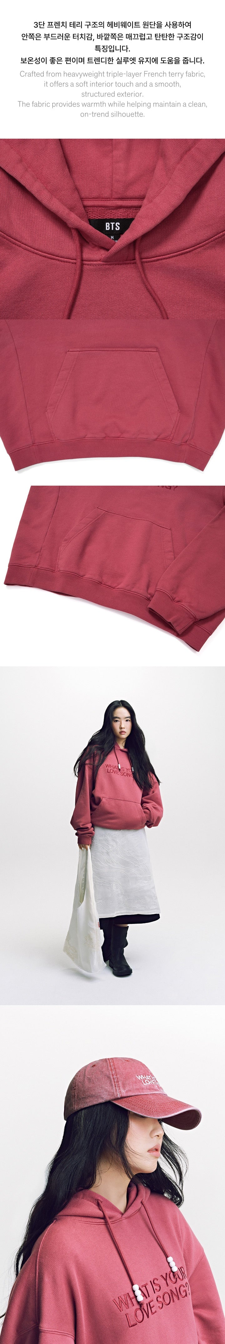 [PRE-ORDER] BTS - [ARIRANG] Hoodie (Red)