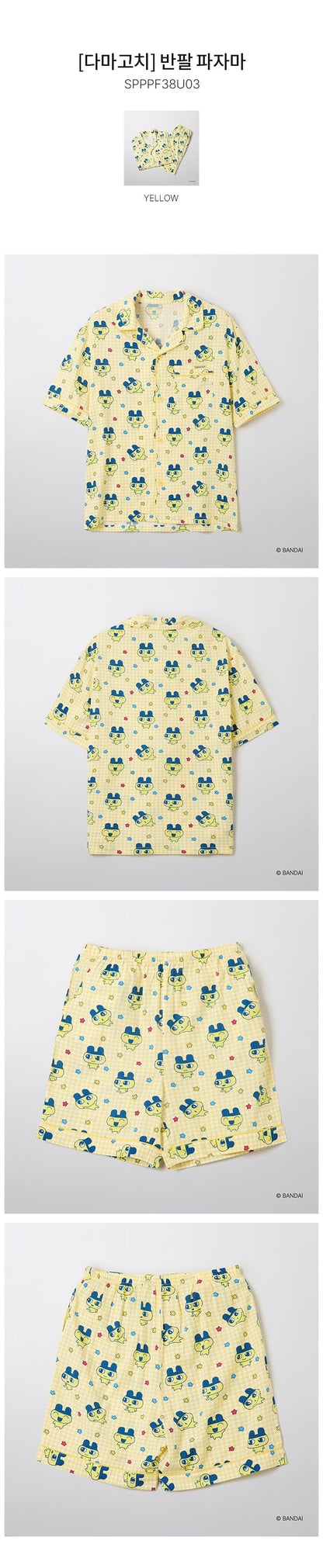 [SPAO X Tamagotchi] Short Sleeve Pajama Set
