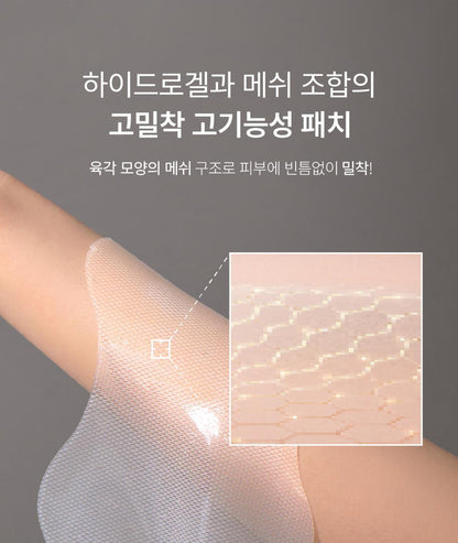 YAKSON BEAUTY - Olli Lira Wave Hydro Patch 14g x 3ea
