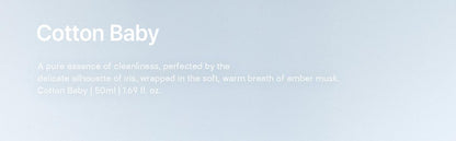 FORMENT - Signature Perfume Cotton Baby 50ml (CHUU Wear) (PARK JIHOON's Pick)