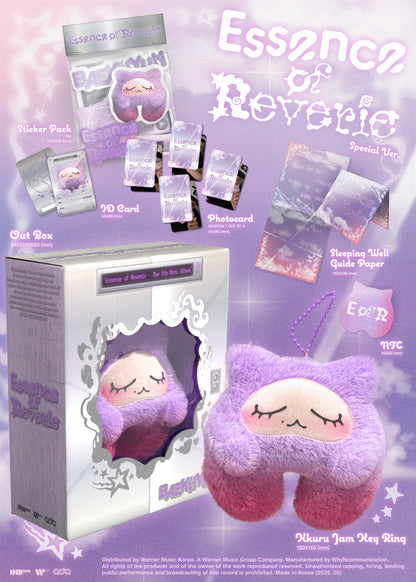 BAEKHYUN - Essence Of Reverie (5th Mini Album) Special Edition - Kkuru Jam Ver.