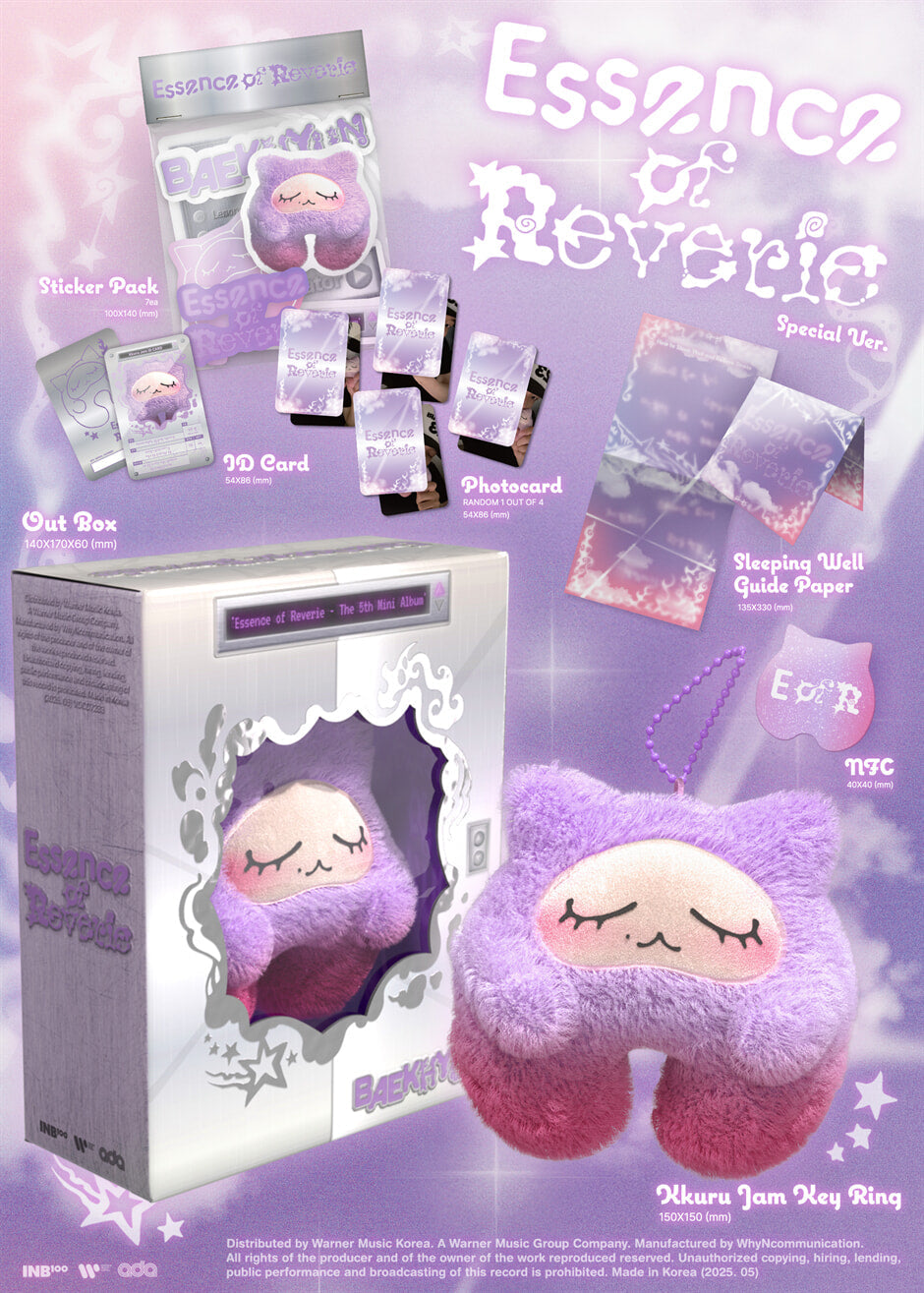BAEKHYUN - Essence Of Reverie (5th Mini Album) Special Edition - Kkuru Jam Ver.