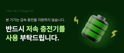 face factory - ZERO PEELING (Pore Cleansing Device) (PEANUTS Edition)