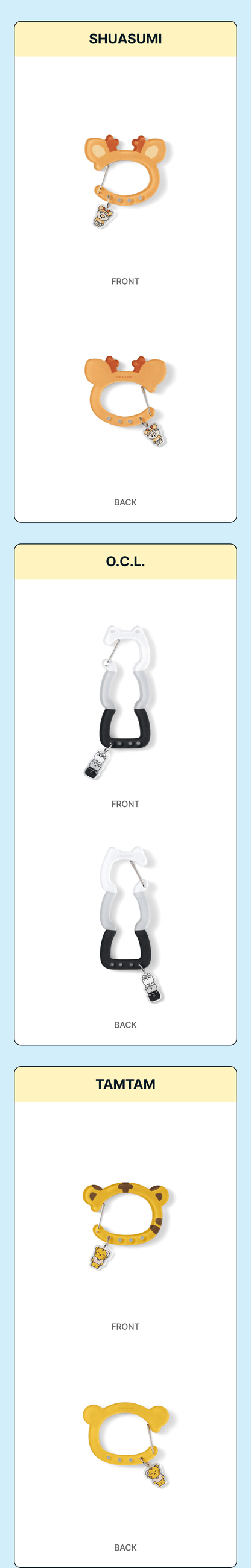 [PRE-ORDER] SEVENTEEN - MINITEEN Carabiner (Ice Cream)