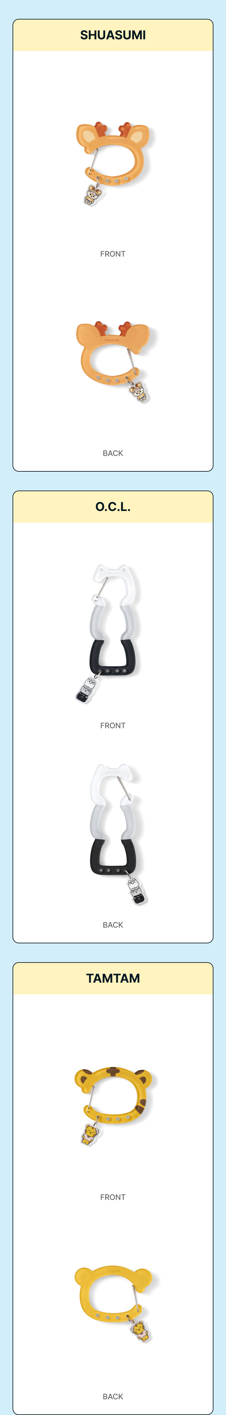 [PRE-ORDER] SEVENTEEN - MINITEEN Carabiner (Ice Cream)