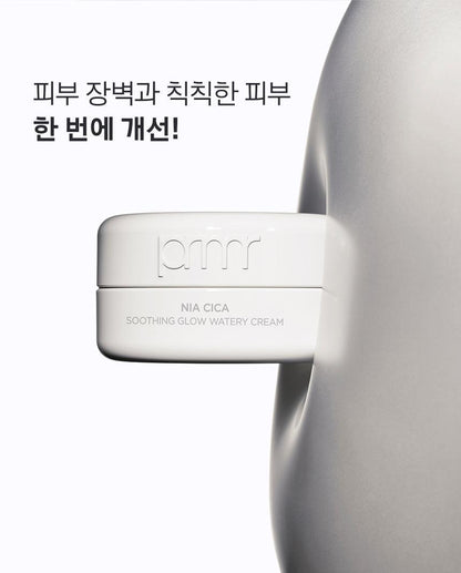 prmr - Nia Cica Soothing Glow Watery Cream (30ml + 30ml + 2 Pads)