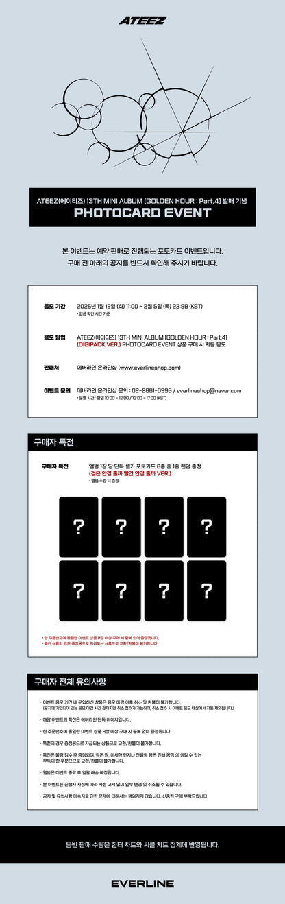 ATEEZ - 13th Mini Album GOLDEN HOUR : Part.4 (Digipack Ver. | Random Ver.)