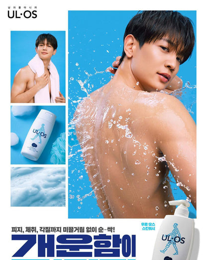 UL-OS - Skin Wash 500ml (Face & Body) + Blastoise Sports Towel (Pokémon Collaboration)