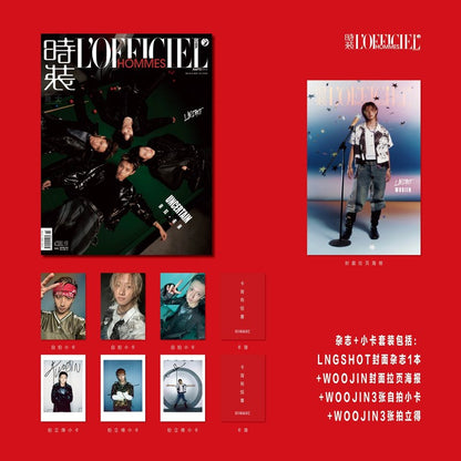 L'OFFICIEL Hommes China Magazine 2026.05 (Cover: LNGSHOT) - C (WOOJIN)