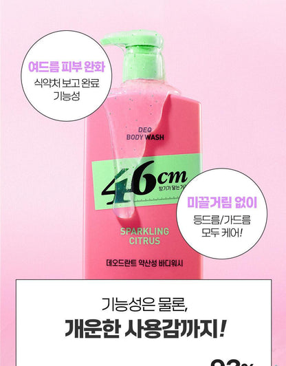46cm - Deo Body Wash 720ml (Pokémon Collaboration)