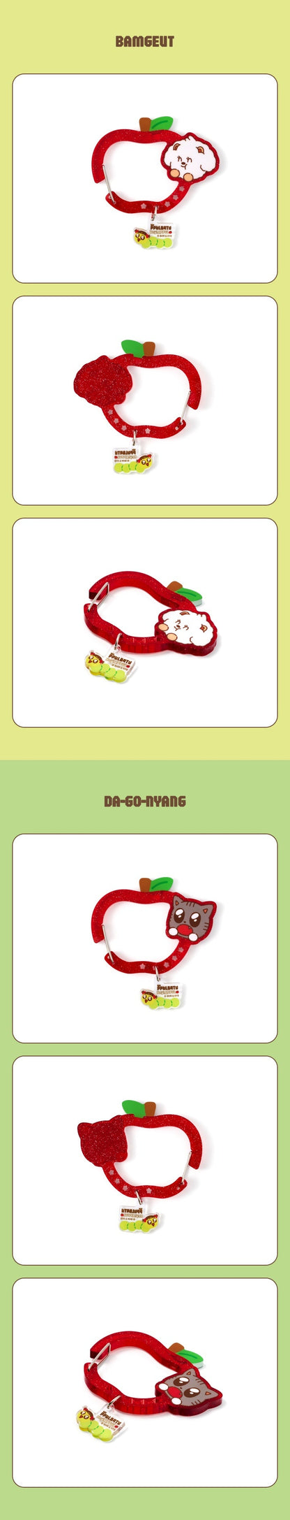[PRE-ORDER] TOMORROW X TOGETHER - PPULBATU Carabiner (Hey! APPUL)
