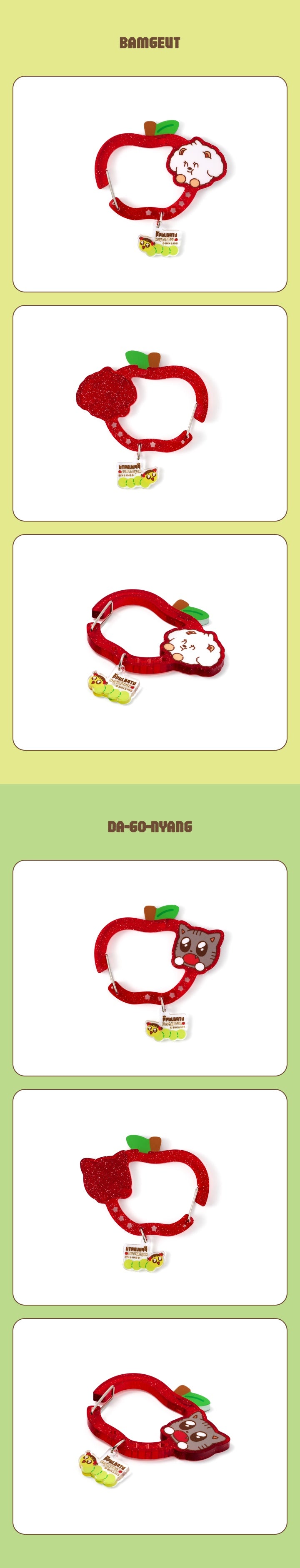 [PRE-ORDER] TOMORROW X TOGETHER - PPULBATU Carabiner (Hey! APPUL)