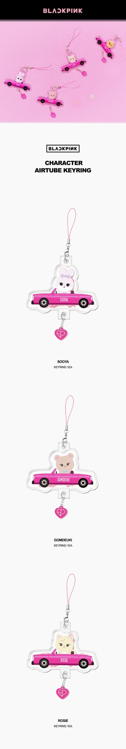 BLACKPINK - [JUMP POP-UP] BLACKPINK Character Airtube Keyring