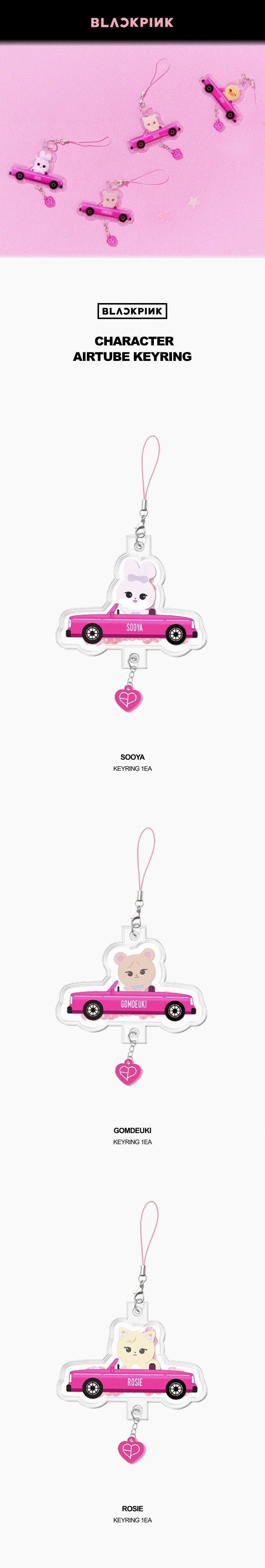 BLACKPINK - [JUMP POP-UP] BLACKPINK Character Airtube Keyring