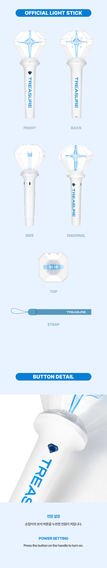 TREASURE Official Light Stick Ver.2
