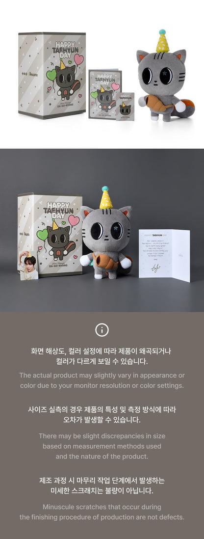 TOMORROW X TOGETHER - [TAEHYUN] DA-GO-NYANG PLUSH SET