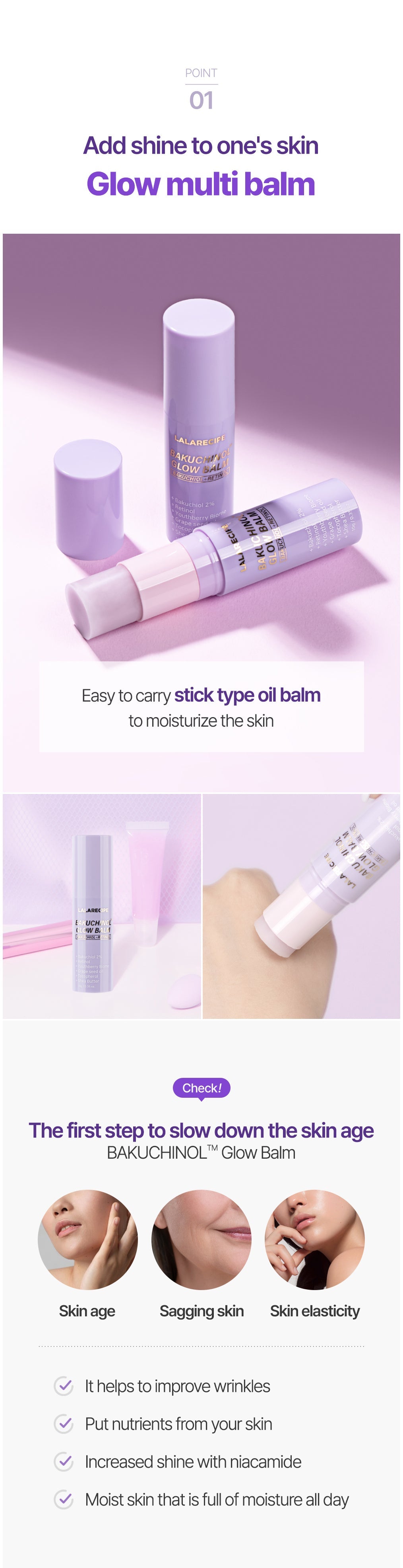 LALARECIPE - Bakuchiol Glow Balm