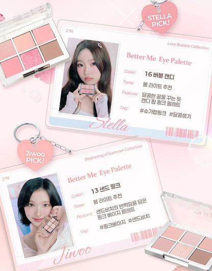 2aN - Better Me Eye Palette (Hearts2Hearts Pick)