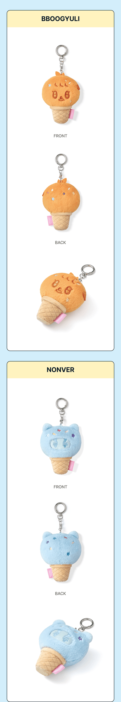 [PRE-ORDER] SEVENTEEN - MINITEEN Face Keyring (Ice Cream)
