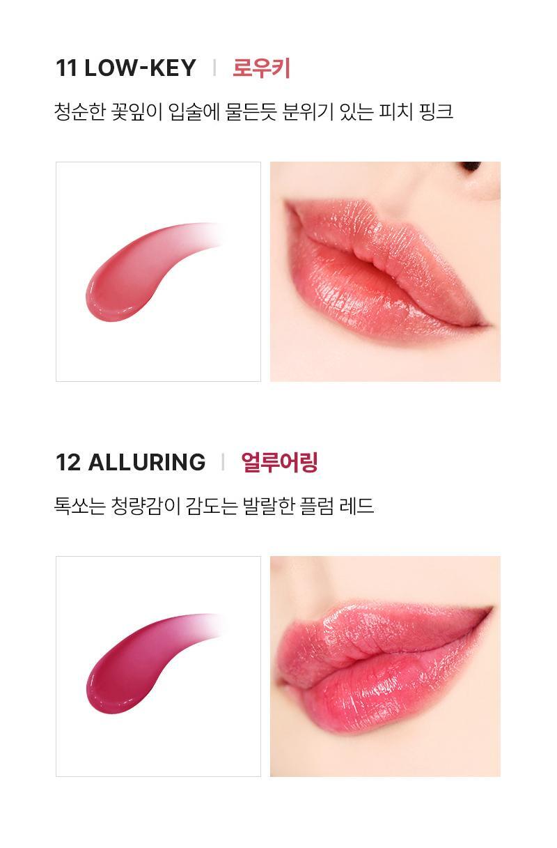 athe - Authentic Lip Balm 3.4g