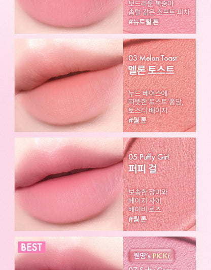 AMUSE Powder Velvet Tint (My Melody & Kuromi Special Edition)