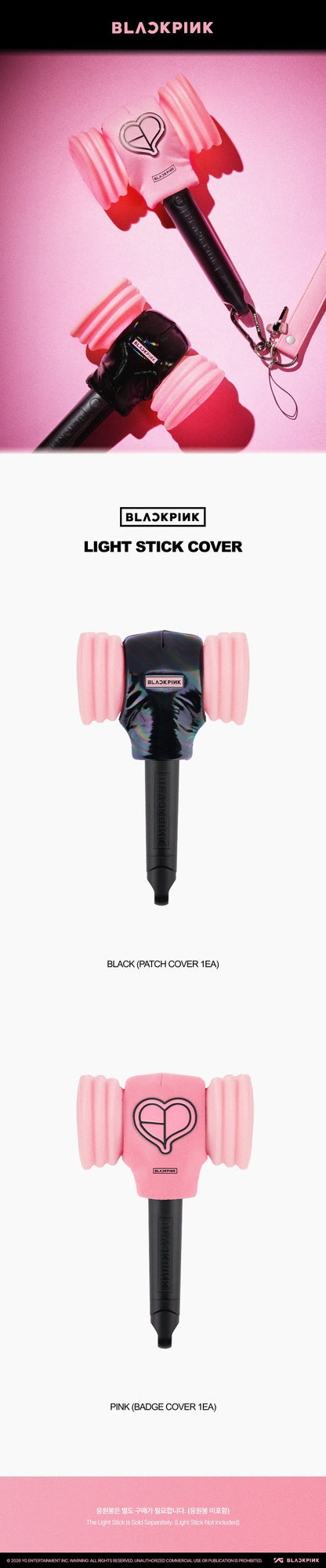BLACKPINK - [JUMP POP-UP] BLACKPINK LIGHT STICK COVER