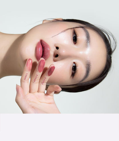 athe - Authentic Lip Glowy Balm 3.3g