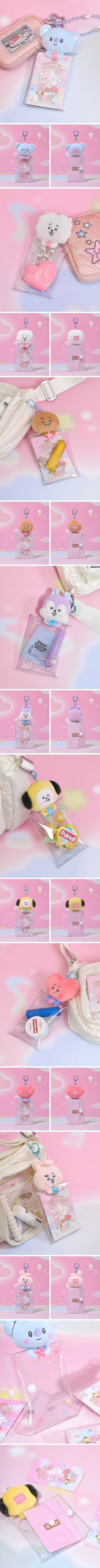BT21 - Beyond The Journey Clear Plush Pouch Keyring