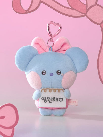 BT21 Ribboned U Minini Message Book Plush Keyring KOYA