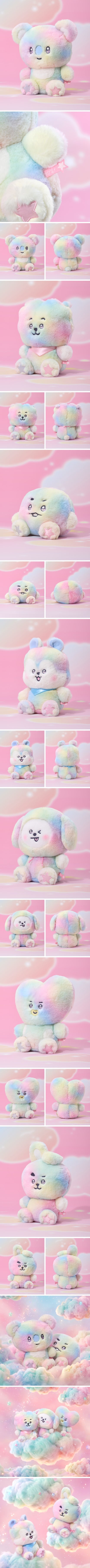 BT21 - Beyond The Journey Medium Plush