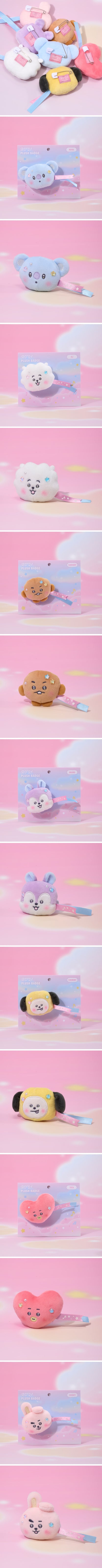 BT21 - Beyond The Journey Plush Badge