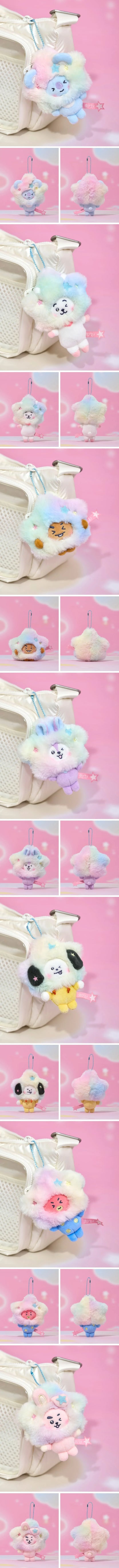 BT21 - Beyond The Journey Plush Keyring