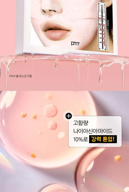 Primera - Vita-Tinol Serum Mega-Shot Gel Mask 4+1 + Pokémon Hair Clip (Pokémon Collaboration)