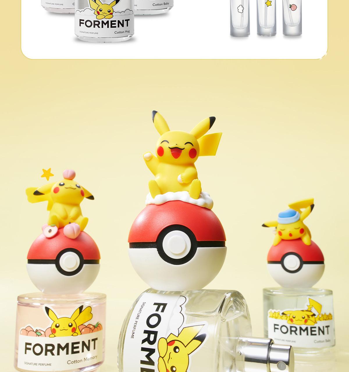 FORMENT - Signature Perfume Cotton Memory (30ml / 50ml) (PARK JIHOON's Pick)