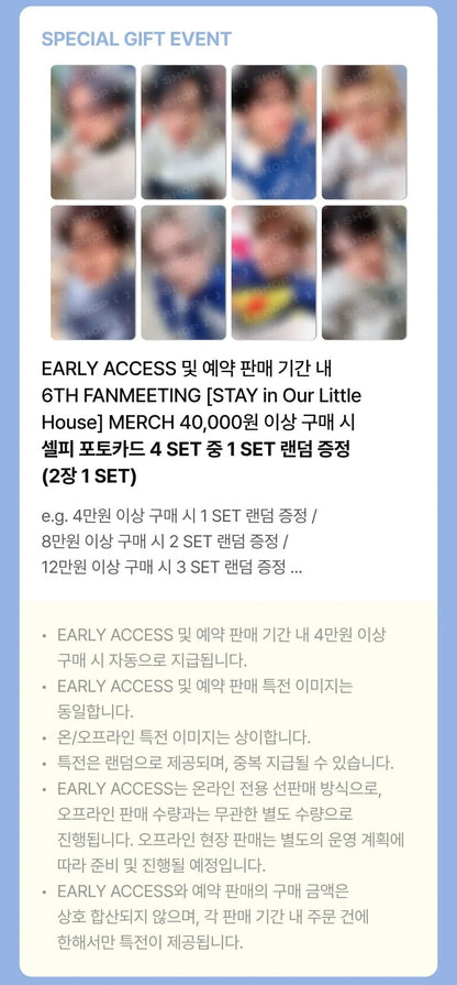 Stray Kids - STAY in Our Little House Postcard Book (Pre-Order)