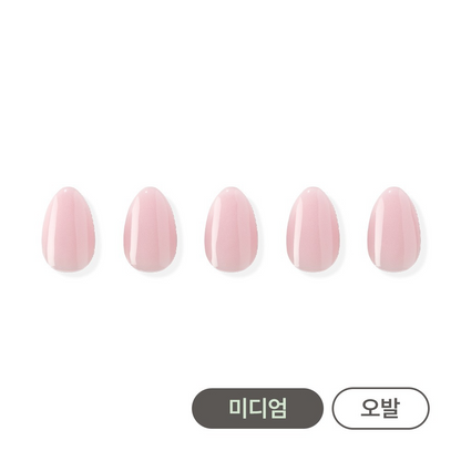 ohora - Cured Gel Press-On Nails (Medium Oval) - Vanilla Hibiscus