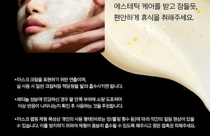 prmr - Vitatinol Serum Mega-Shot Gel Mask (4+1 Sheets)